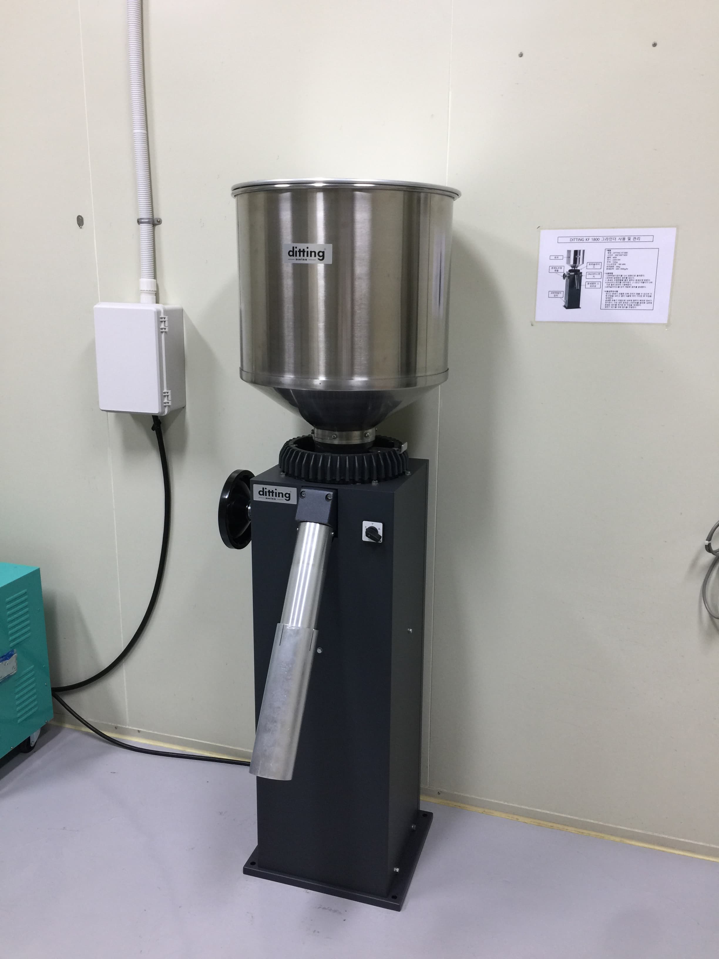 디팅 산업용 그라인더